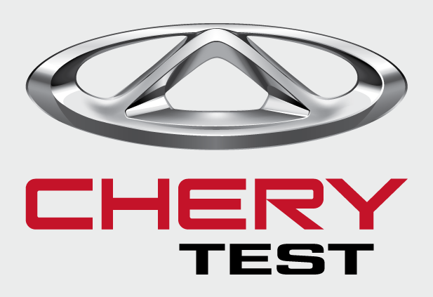 Логотип тестового портала дилера Chery
